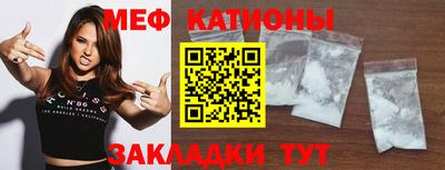 метамфетамин Берёзовский