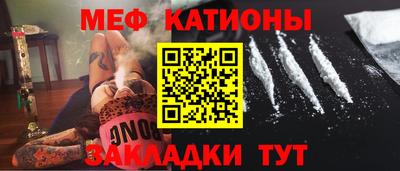 ALPHA-PVP Владивосток