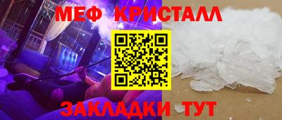 героин Беслан