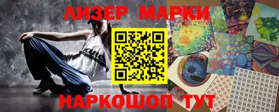 шишки Владимир