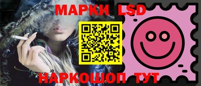 героин Беслан