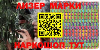героин Беслан