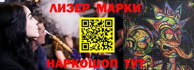метамфетамин Берёзовский