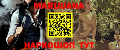 метамфетамин Берёзовский