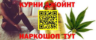 метамфетамин Берёзовский