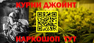 метамфетамин Берёзовский