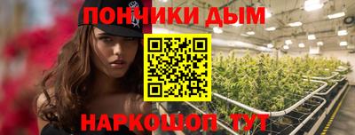 героин Беслан