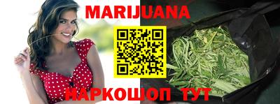метамфетамин Берёзовский