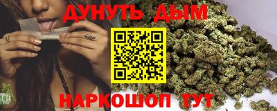 метамфетамин Берёзовский