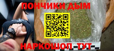 героин Беслан