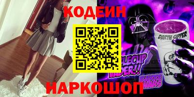метамфетамин Берёзовский