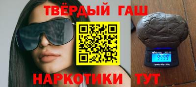 метамфетамин Берёзовский